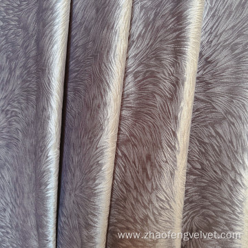 Fox Foiling Holland Velvet Fabric